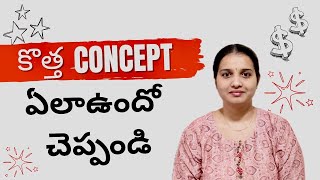 ఈరోజు నుంచి వారానికి ఒక వీడియో ఇలాంటిది వస్తదిnew concept videonamasteyamericateluguvlogs [upl. by Yrailih]