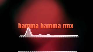 Hamma hamma rmx Ringtone  Remix Bgm  Download link [upl. by Salis]