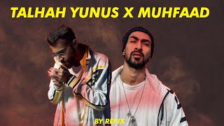 TALHAH YUNUS X MUHFAAD  Quarantine  Bakri  ProducedRemixed by Refix [upl. by Ruttger842]