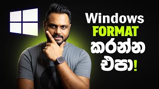 How to Factory Reset Windows 1110 PC Easy amp Fast [upl. by Irrek]