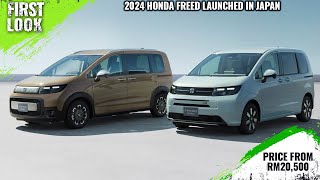 2024 Honda Freed Launched In Japan  First Look  India Soon  Full Interior Exterior [upl. by Cilka]