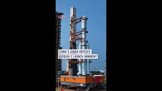 Chinas Lunar Odyssey Queqiao2 Launch Imminent [upl. by Mitch977]