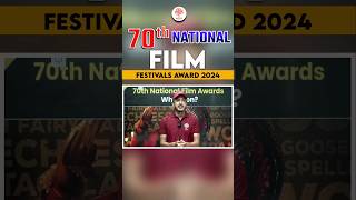 National film awards 2024 🏆 70th film national awards List By Rahaman Sir MD Classes [upl. by Fannie]