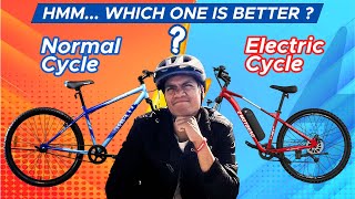 EMotorad MTB Electric Cycle vs Normal Cycle🤔 [upl. by Collar627]