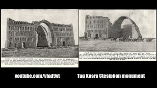 Taq Kasra Ctesiphon monument [upl. by Ivz660]