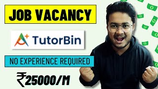 Tutorbin Subject Matter Expert Job Vacancy On Tutorbin Become A Teacher In 2024 [upl. by Aifas978]