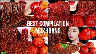 ASMR EATING SPICY BLACK BEAN NOODLES WITH SPICY FRIED CHICKEN MUKBANG COMPILATION🔥🌶  The foodie one [upl. by Ahsienroc944]