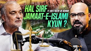 Hal Sirf JamaatEIslami Kyun  Junaid Akram Podcast 183 [upl. by Alidus991]