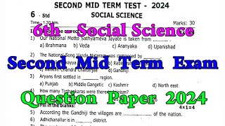 6th Social 2nd mid term question paper 2024  6th Social Science Second mid term question paper 2024 [upl. by Sugihara]