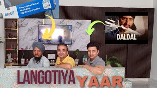 teen langotiya yaaron ke yaar Must watch full adventures video [upl. by Misa234]