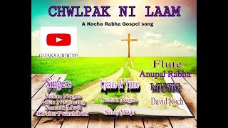 KWRWKSING CHIKAIYI LOHONG ARUN amp KOBITA Rabha Gospel Song [upl. by Offen]