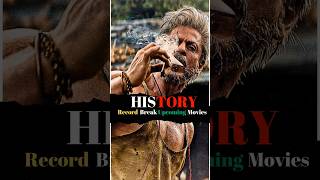 Top 5 Upcoming History breaking movie southmovie upcoming movies newpost newmovie trending [upl. by Jariah733]