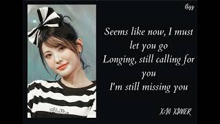 XIN Nizz debut solo song quotDeepening longingquot ost easy lyrics [upl. by Thomasine]