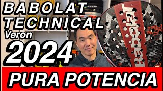 Pala de POTENCIA 2024 Babolat Technical Veron [upl. by Phaih]