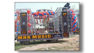 Dj Mnk Allahabad  Mnk Dj Light House  Maheva Naini Prayagraj  DjEsR Music Production [upl. by Yoshi]