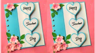 Happy Teachers Day Card  Teacher’s Day Card  Greetings Card for Teachers Day [upl. by Nigen]