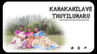 Kanaknilave Thuyilunaru  Dance cover [upl. by Enilaf]