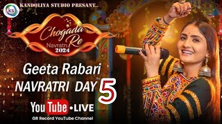 Navratri Day 5 Mahotsav Gaman Santhal amp Geeta Rabari LIVEGarbaRKStudioGujaratnavratri2024garba [upl. by Eiramasil89]