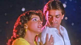 Aate Aate Teri Yaad Aa Gayi  Full HD  Jaan Ki Baazi 1985  Sanjay Dutt Anita Raj  90s Hit [upl. by Abernon]