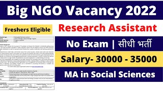 Most important  NGO Job circular 2022  NGO Job  NGO Job for Freshers NGO Job Vacancy 2022 [upl. by Lauter]