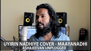 Uyirin Nadhiye Cover  Mayaanadhi  AshaJeevan [upl. by Golliner]