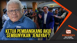 RENTASAN 1330  PANAS HAMZAH ZAINUDDIN BAKAL DIHERET KE MUKA PENGADILAN [upl. by Jeanie918]