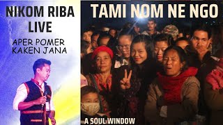 Nikom Riba  Tami nom ne ngo live  Modern Galo Song  Galo Tribe  folk song  Crowd Singing [upl. by Eirrehc]