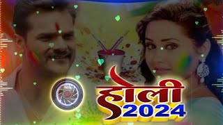 HOLI BHOJAPURI NEW DJ SONG 2024VedprakashNishad100k [upl. by Wallace]