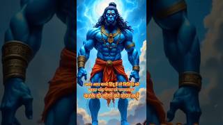 Jay Shri Ram Jay Bajrangbali Hanuman chalisa Lord Hanuman Ji status [upl. by Chic]