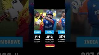 Zimbabwe Break world record vs Gambia sikanderraza ipl cricket cricketlover zimbabwecricket [upl. by Yessydo]