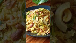 Diwali Special Roasted Poha Chivda 😋🤤😍 Anyone Can Make This ❤️ shorts recipe [upl. by Alano]