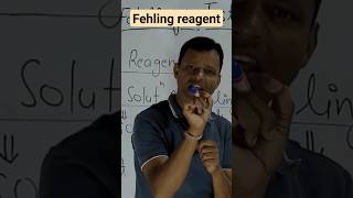 fehling reagent  fehling solution  chemistry class12 [upl. by Elbys]