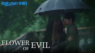 Flower of Evil  EP12  Kiss in the Rain  Korean Drama [upl. by Dedrick]