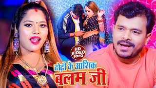 VIDEO  Pramod Premi Yadav का खतरनाक गाना  ढोढ़ी के आशिक बलम जी  Bhojpuri Hits Song 2022 [upl. by Petuu]