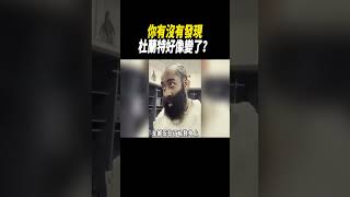 你有沒有發現杜蘭特好像變了？籃球nba [upl. by Whatley]