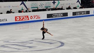 Donovan Carrillo 2024 FS WC FP fancam [upl. by Ramsdell132]