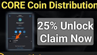 HOW TO CLAIM 25 OF CORE AIRDROP [upl. by Zingale]