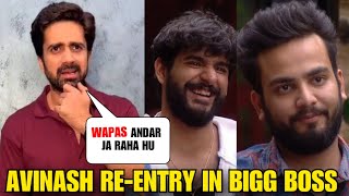 Avinash Sachdev reveals Reentry in bigg boss ott 2 house avinash reaction on elvish yadav fukra [upl. by Anne-Marie343]