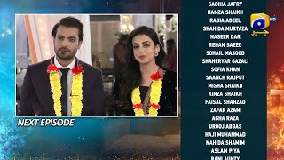 Habil Aur Qabil Episode 39 TeaserampReview l Habil Aur Qabil Episode 39 Promo l Drama Update [upl. by Alley]