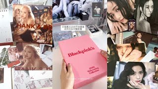 Unboxing Blackpink Albums [upl. by Alyworth]