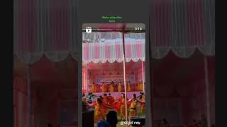 Boro song boko high school 💖🥀💖🥀hirok Jyoti🔥💫boro sowali ßviralshort 🔥🔥short video [upl. by Flatto]