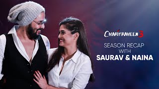 Season Recap with Saurav amp Naina  Charitraheen চরিত্রহীন 3  24th Dec  hoichoi [upl. by Aitnom]