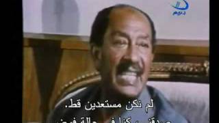 Sadat Interview with ABC Channel with Arabic Subtitle 2 لقاء نادر للسادات [upl. by Leamse]