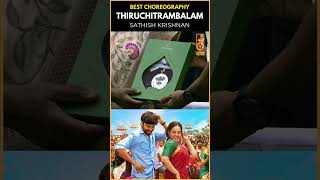 Best Choreography  Sathish Krishnan for Thiruchitambalam  Thai kelavi song  70th National Awards [upl. by Acimat657]