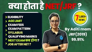 What is UGC NETJRF Complete Details Career Opportunities amp Eligibility Criteria by Aditi Mam [upl. by Schoenburg]