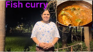 বাংরা মাছের ঝাল maharashtrian style bangda fish curry fish curry food recipe [upl. by Pigeon]