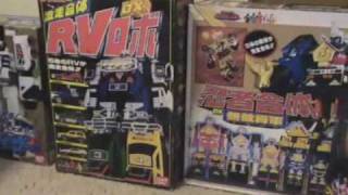 Power RangersSuper Sentai Collection [upl. by Eniak]