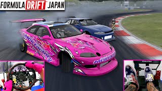 Formula Drift Japan Sim Practice  Okayama International Circuit [upl. by Naxela]