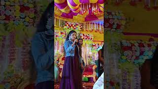 Rahari ke teen patta dulha ki bahan ke gana Bhojpuri video [upl. by Hartzel320]