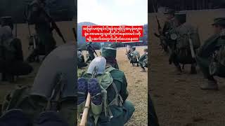 အသိတရားတွေရကြပါစေ myanmar shorts subscribe new newvideo foryou fyp shortvideo [upl. by Daus]